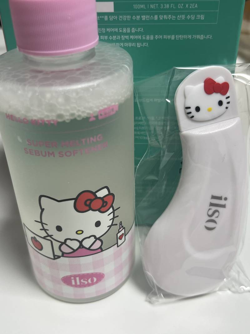 [잡담] 올영 갔다왔는데 키티 넘 귀여워 | 인스티즈