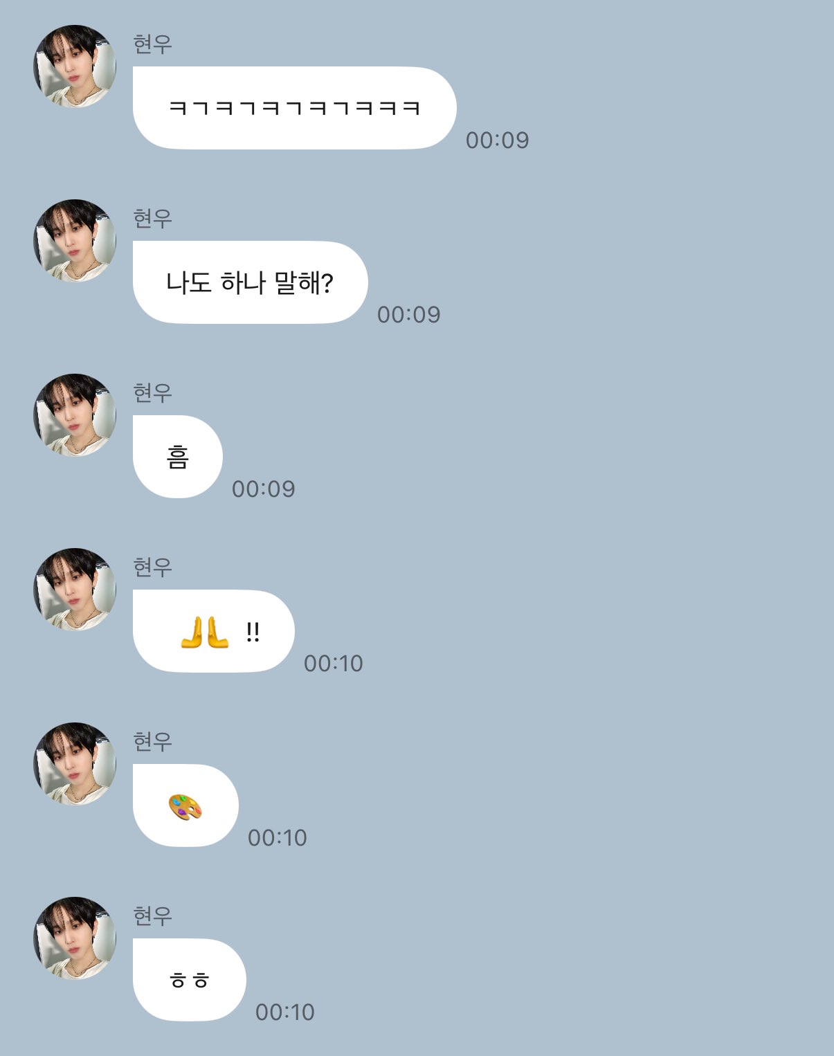 [잡담] 스포요정 두 명 | 인스티즈