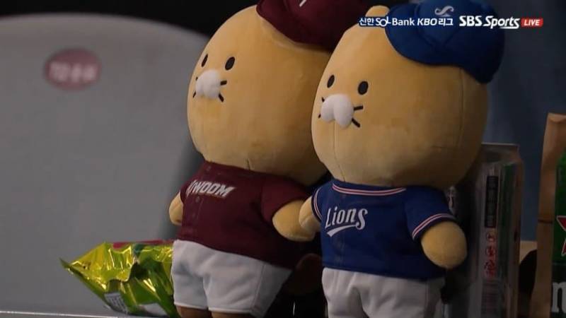 라팍 로즈 | 인스티즈