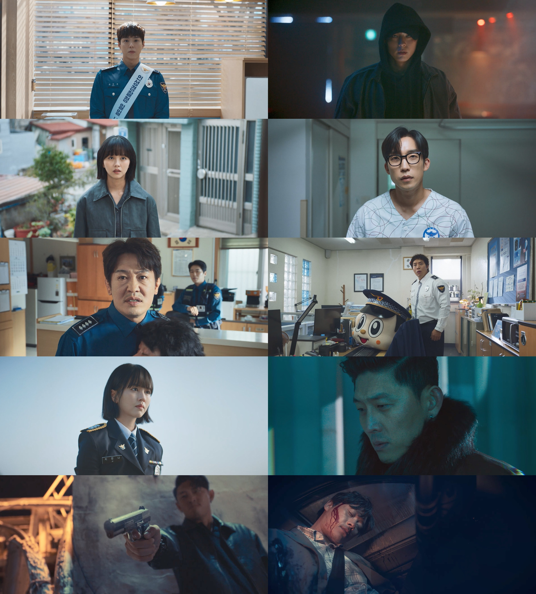 [정보/소식] '굿보이' 6회 남았다···궁금한 이야기 3 | 인스티즈