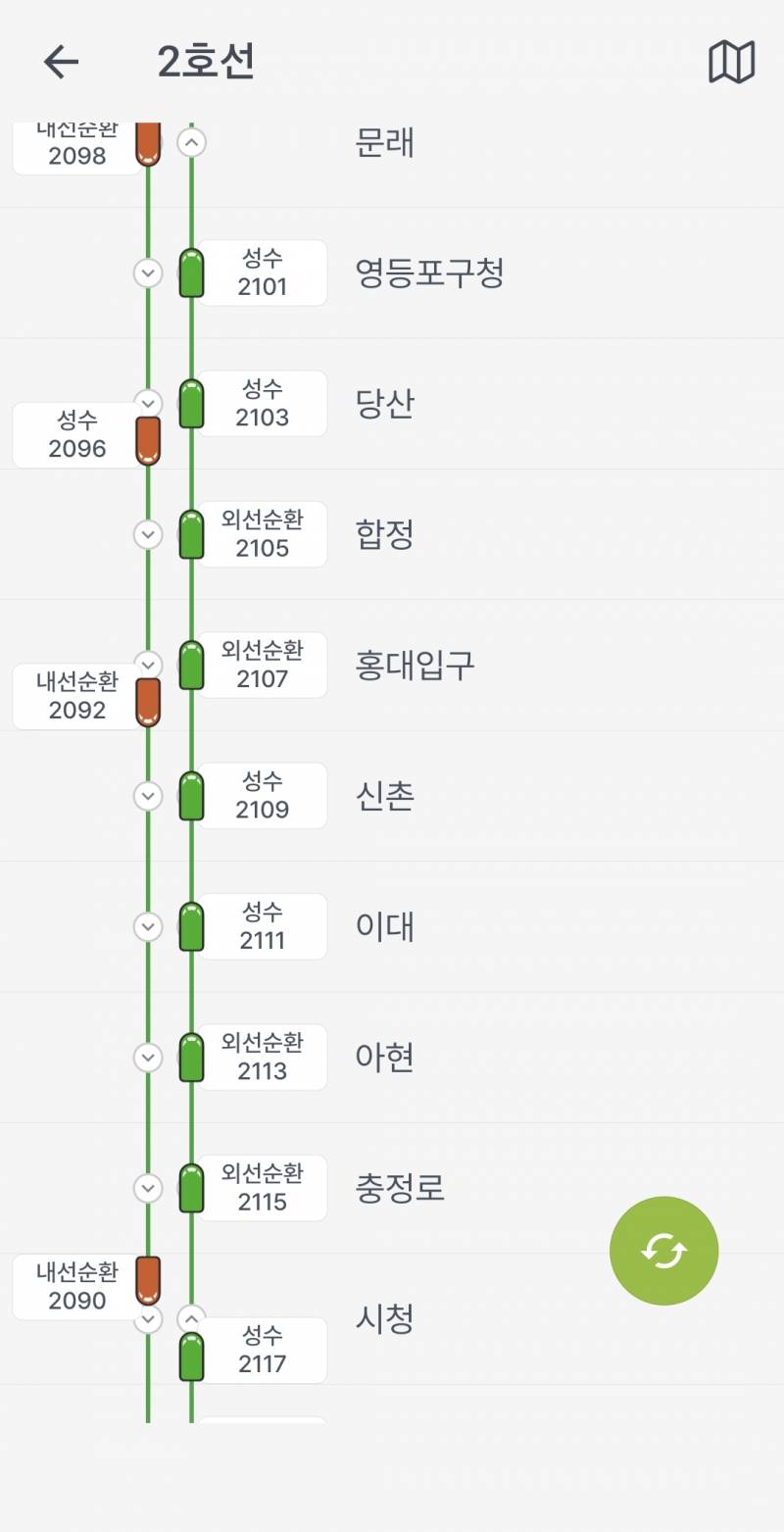 [잡담] 와 2호선 배차 원래 이래? | 인스티즈