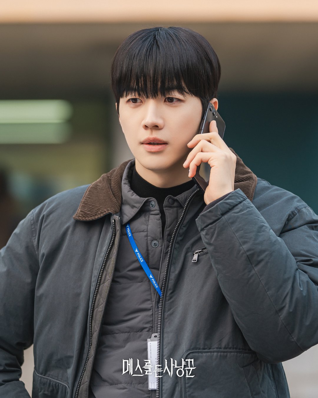 범죄 호러 스릴러 드라마 <메스를 든 사냥꾼>에서 강력팀 형사로 나오는 강훈 | 인스티즈