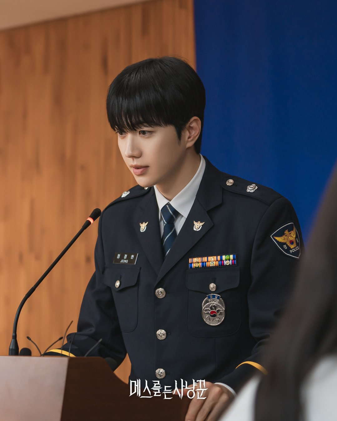 범죄 호러 스릴러 드라마 <메스를 든 사냥꾼>에서 강력팀 형사로 나오는 강훈 | 인스티즈