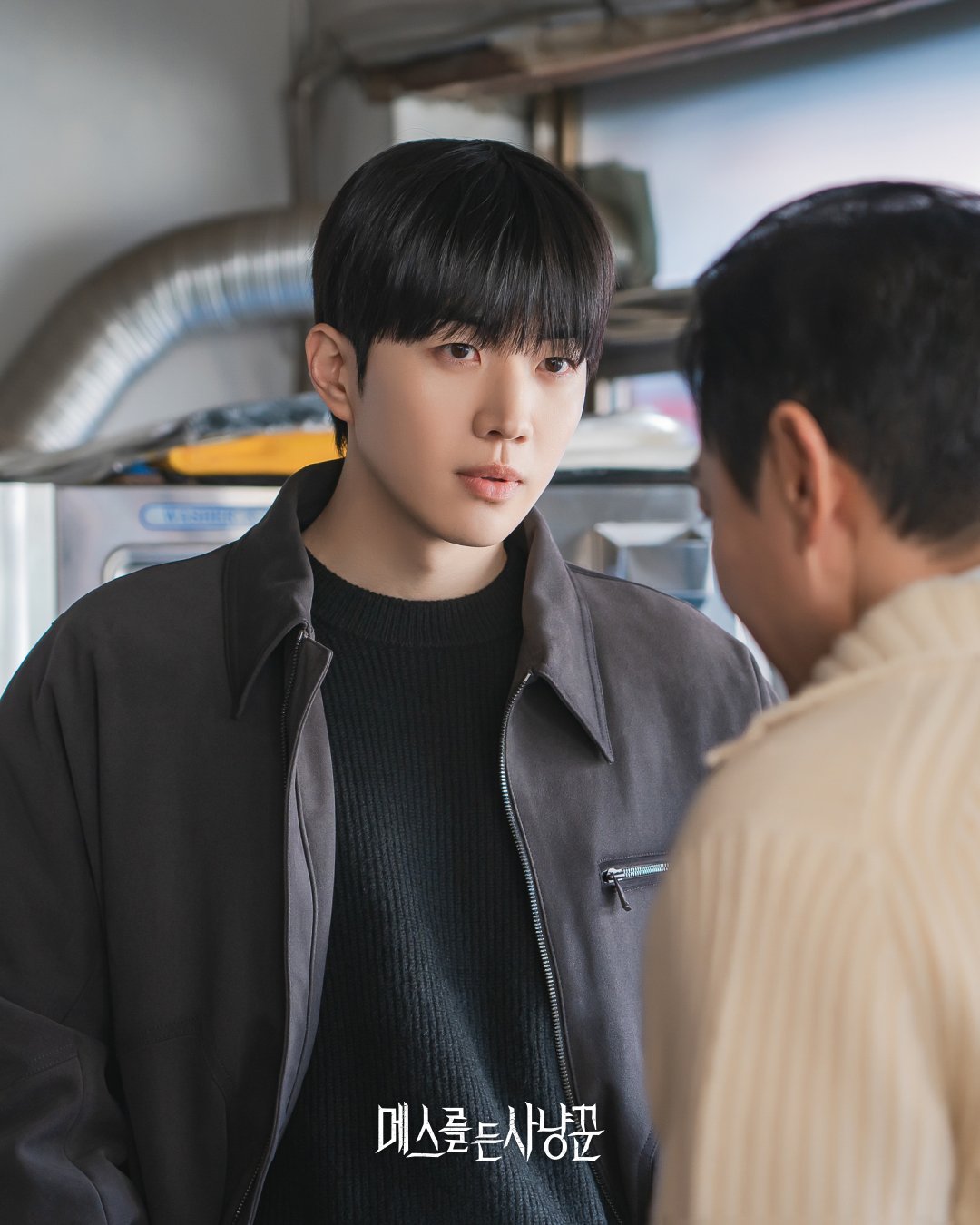 범죄 호러 스릴러 드라마 <메스를 든 사냥꾼>에서 강력팀 형사로 나오는 강훈 | 인스티즈