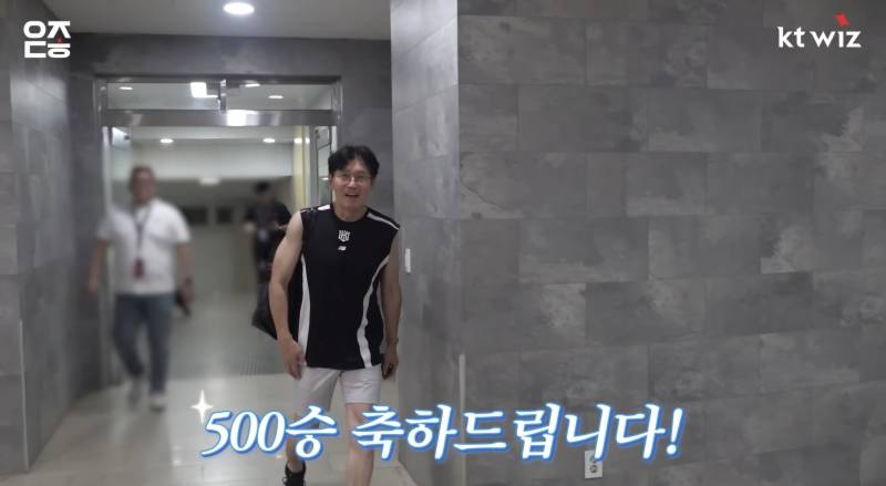 [잡담] 강페 이런 모습 처음 봐 | 인스티즈