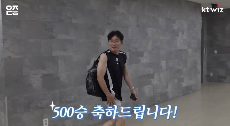 [잡담] 강페 이런 모습 처음 봐 | 인스티즈