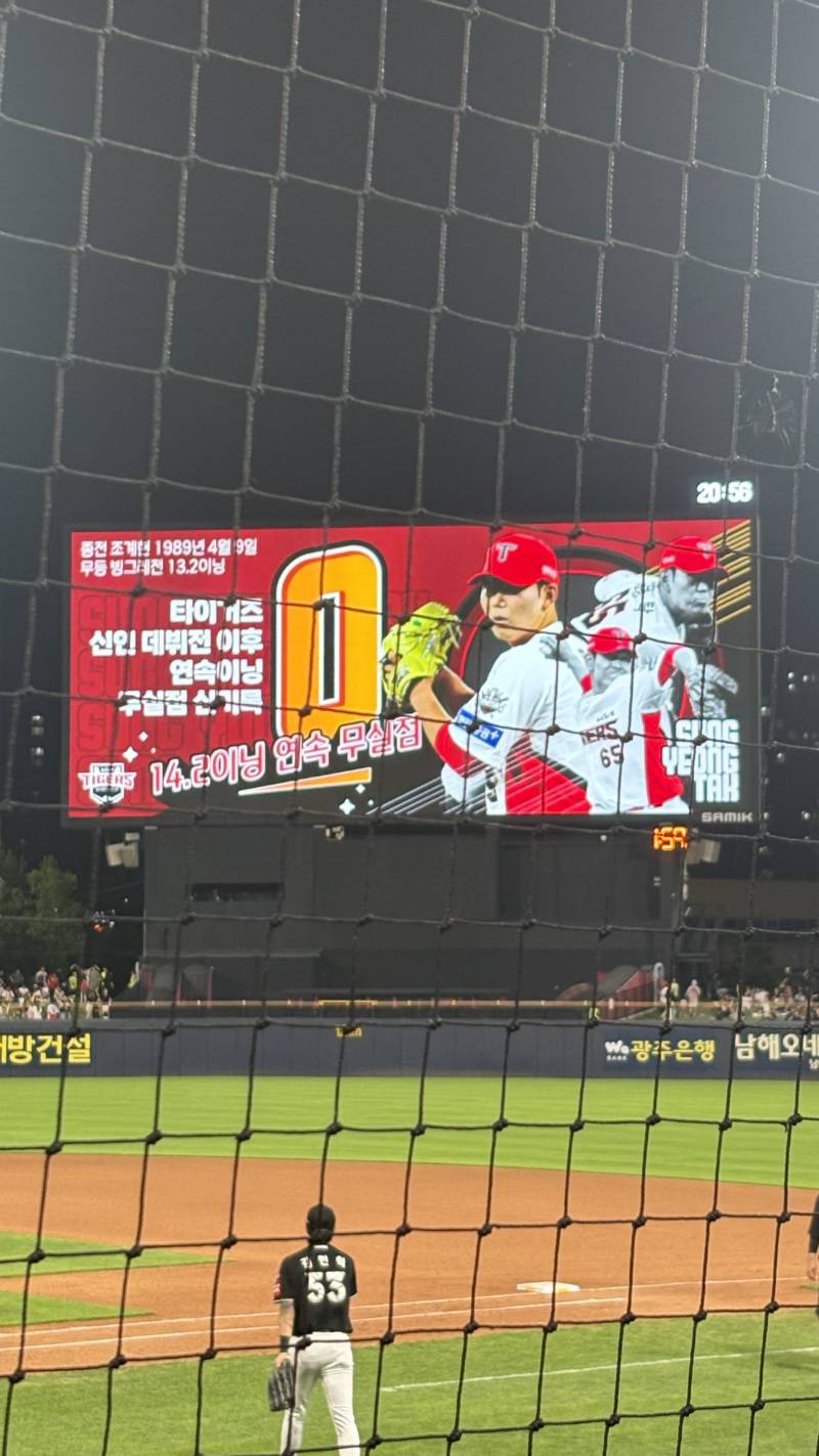 대전100 | 인스티즈