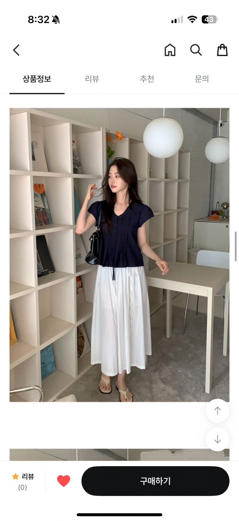 [잡담] 이 코디 그대로 사는 거 별루야??? | 인스티즈