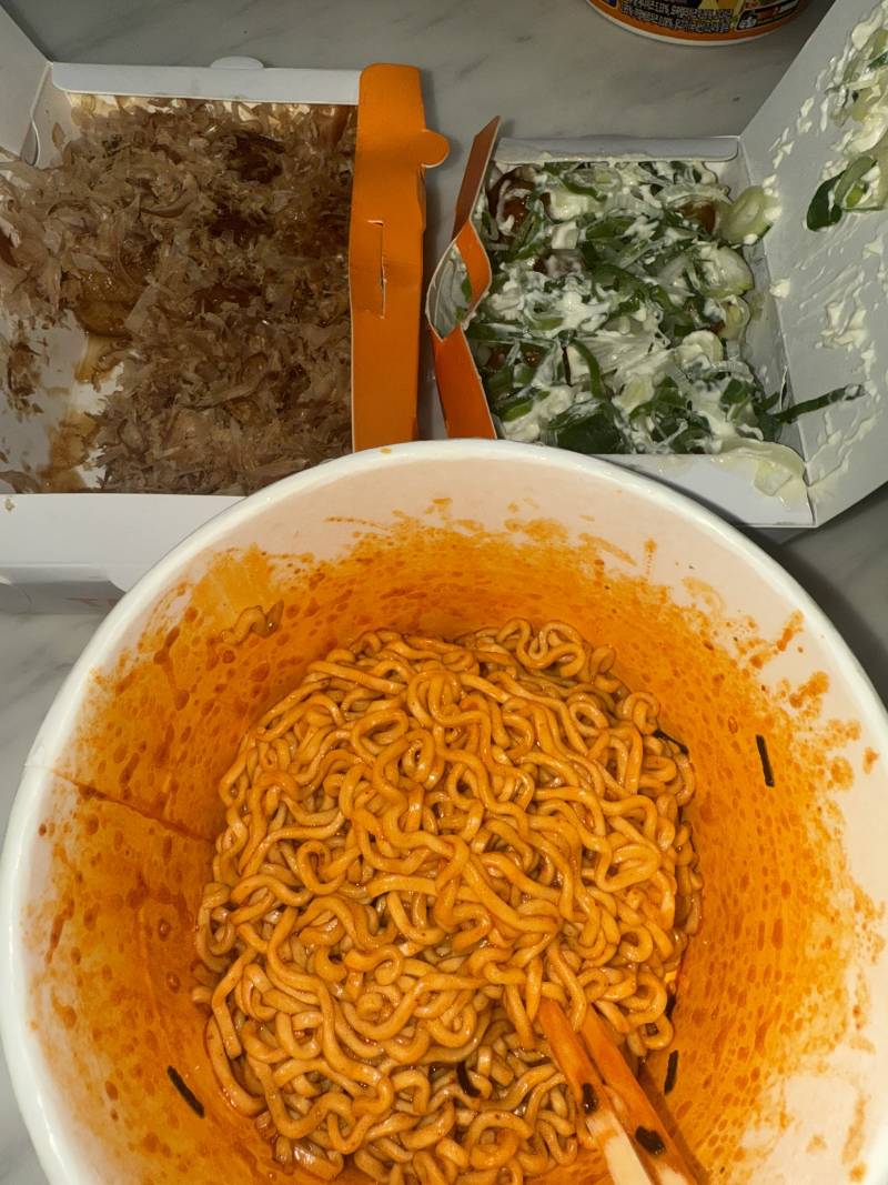 [잡담] 내 야식 볼사람 | 인스티즈