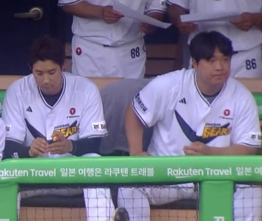 [잡담] 두산의 파워내향인 TOP2 | 인스티즈