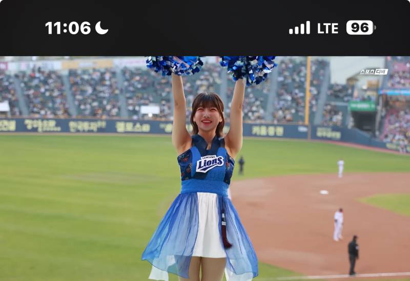 삼성 이 치어복은 언제 입는 고야? | 인스티즈