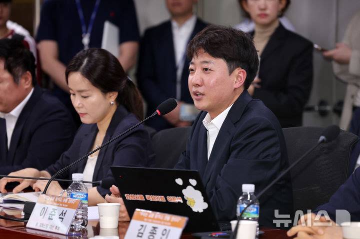 [잡담] 익들기준 이준석나이면 아저씨임 오빠임? | 인스티즈