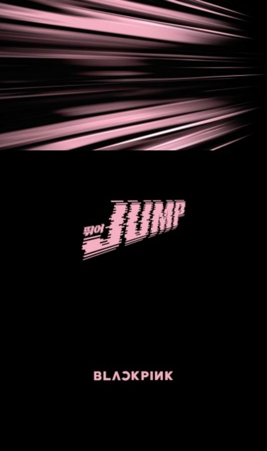 [정보/소식] 블랙핑크, 신곡 제목은 '뛰어(JUMP)'..오늘(5일) 콘서트서 최초 공개 | 인스티즈