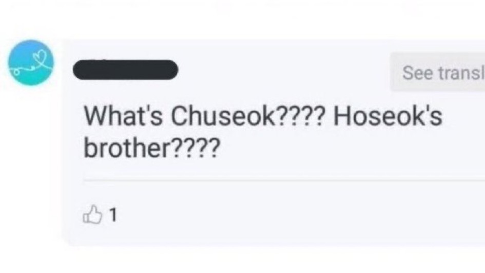 [잡담] 해외팬들 웃기다ㅋㅋㅋㅋㅋㅋㅋ | 인스티즈