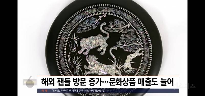 상반기지났는데 역대최고치 찍었다는 국립중앙박물관.jpg | 인스티즈