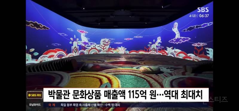 상반기지났는데 역대최고치 찍었다는 국립중앙박물관.jpg | 인스티즈