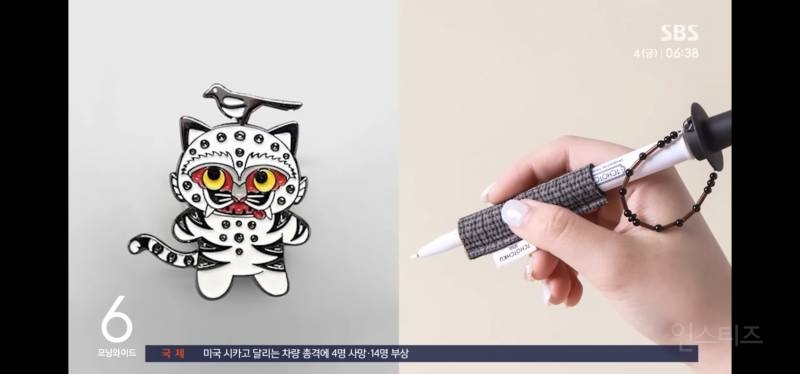 상반기지났는데 역대최고치 찍었다는 국립중앙박물관.jpg | 인스티즈