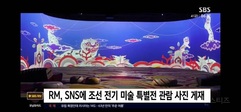 상반기지났는데 역대최고치 찍었다는 국립중앙박물관.jpg | 인스티즈