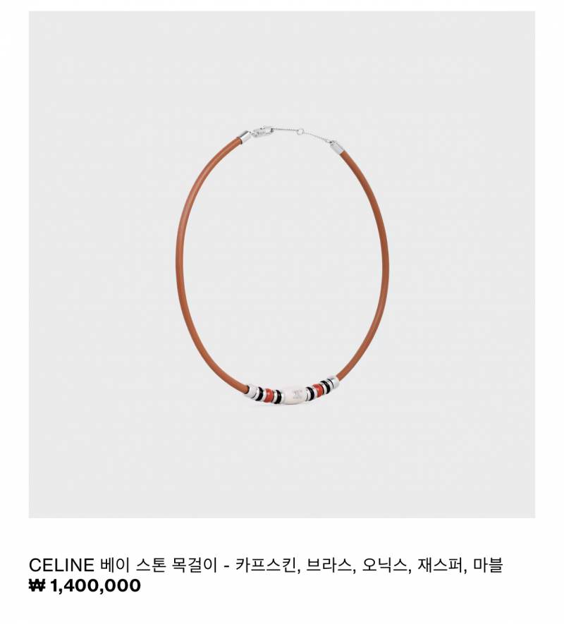 ⚠️현재 𝙅𝙊𝙉𝙉𝘼 고자극이라는 방탄 뷔 몸 두께⚠️ | 인스티즈