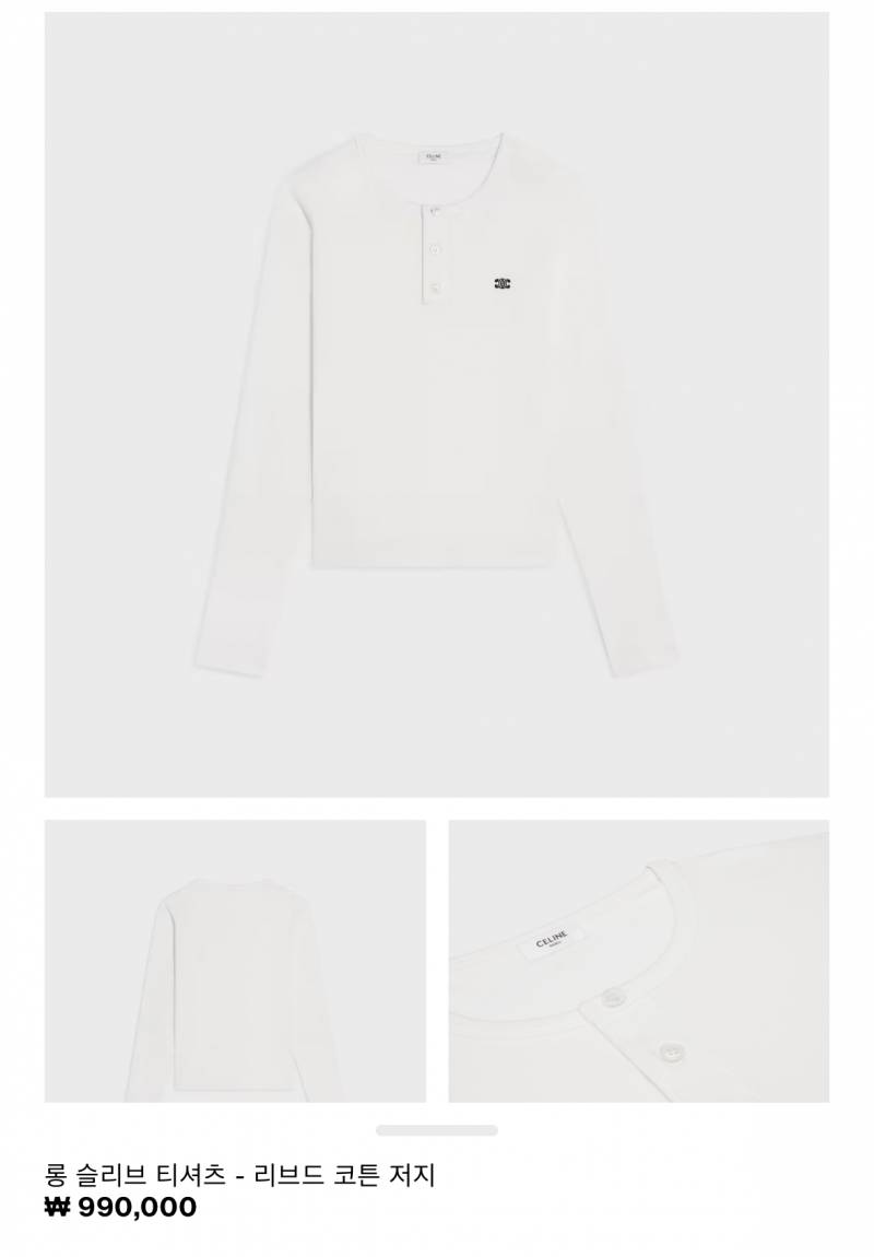 ⚠️현재 𝙅𝙊𝙉𝙉𝘼 고자극이라는 방탄 뷔 몸 두께⚠️ | 인스티즈