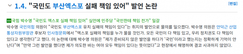지금 부산시민들 강제 국민지원금 못 받게 된 이슈..미치겠다ㅎ;;; | 인스티즈
