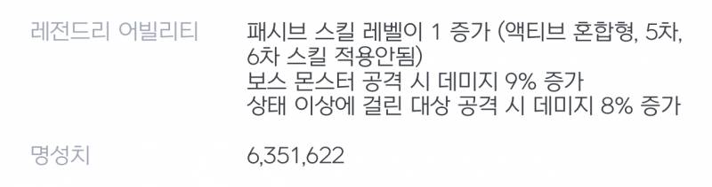 [잡담] 드디어 어빌종결ㄹㄹㄹㄹㄹㄹㄹㄹㄹ | 인스티즈