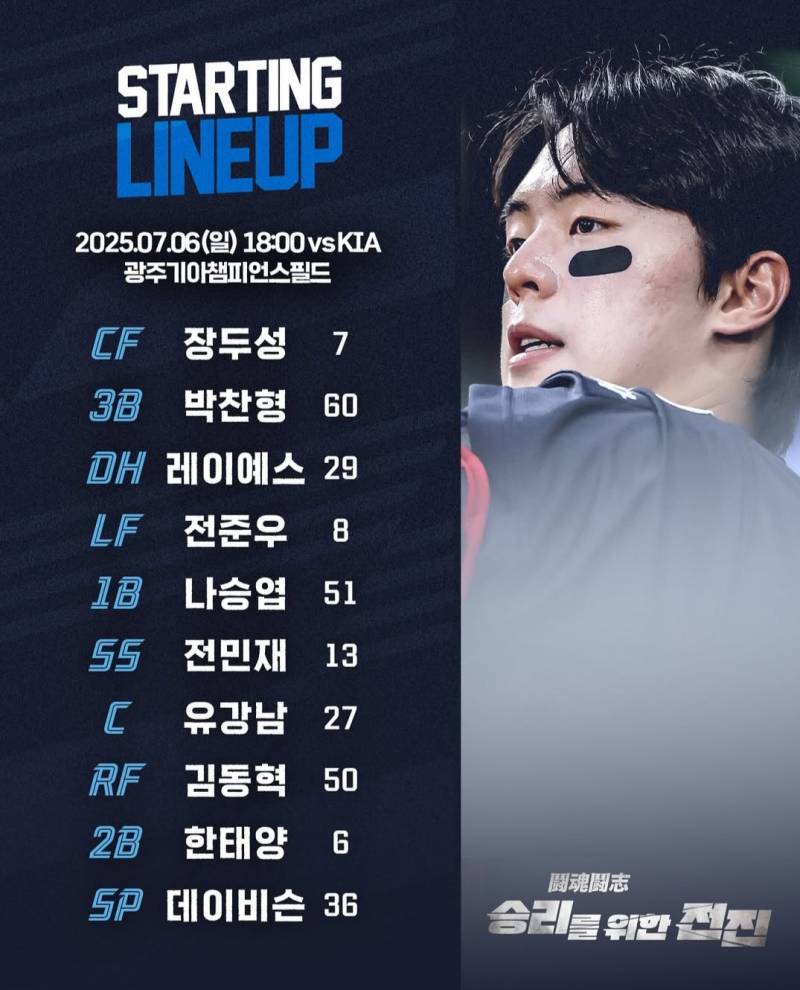 [잡담] ㄹㅇㅇ | 인스티즈
