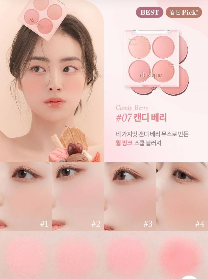 [잡담] 이거 둘중에 뭐같아? | 인스티즈