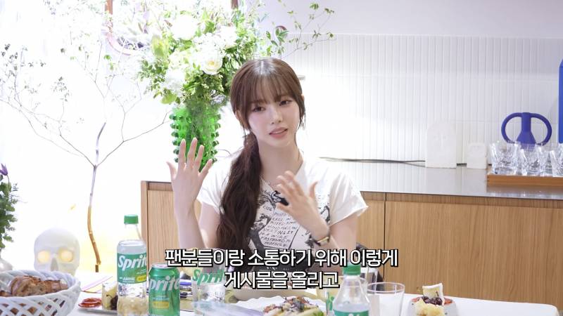 선거철 인스타 게시물 논란 언급한 카리나 | 인스티즈