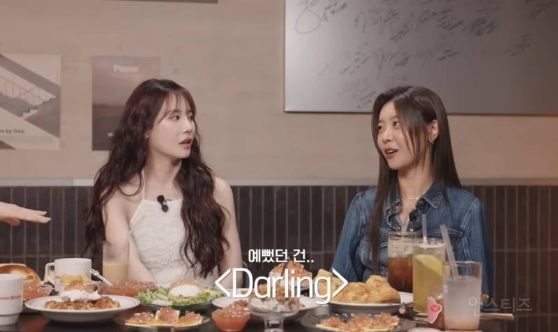 걸스데이 멤버들이 뽑은 비쥬얼 리즈시절.....jpgif | 인스티즈