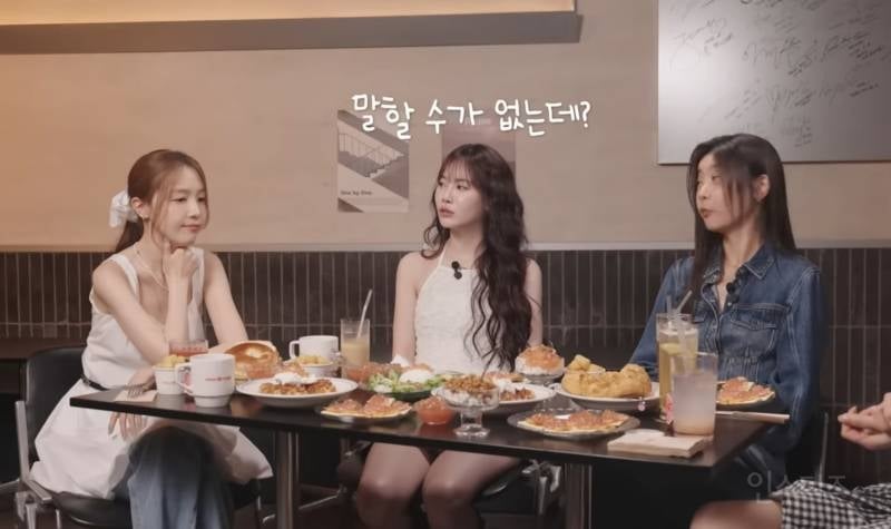 걸스데이 멤버들이 뽑은 비쥬얼 리즈시절.....jpgif | 인스티즈