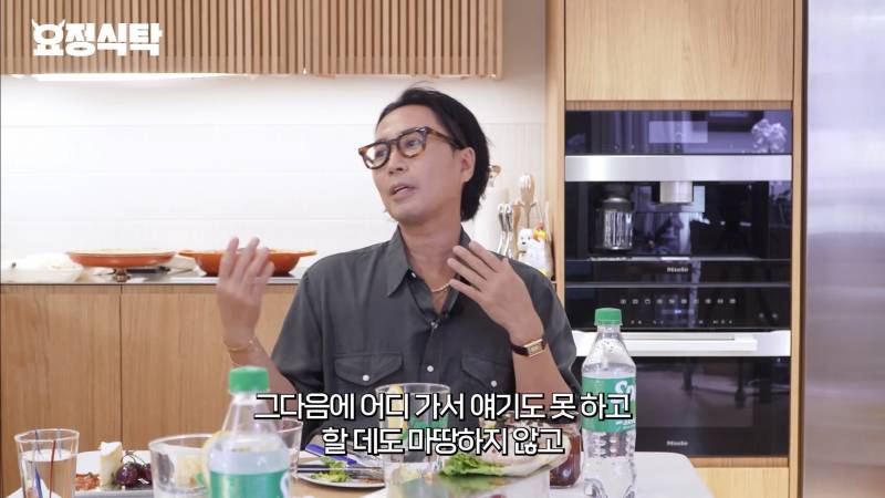 선거철 인스타 게시물 논란 언급한 카리나 | 인스티즈