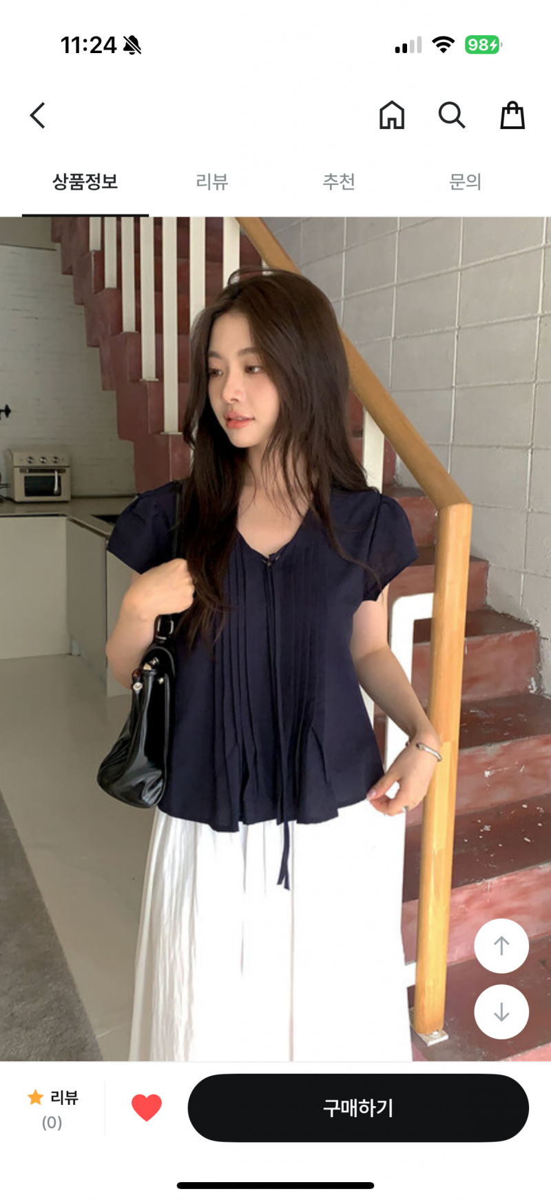 [잡담] 옷 살말 봐주라❗️❗️❗️ | 인스티즈