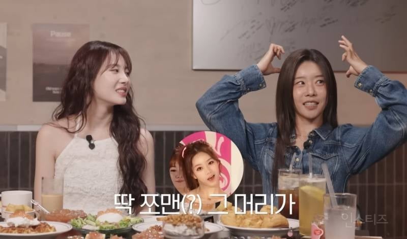 걸스데이 멤버들이 뽑은 비쥬얼 리즈시절.....jpgif | 인스티즈