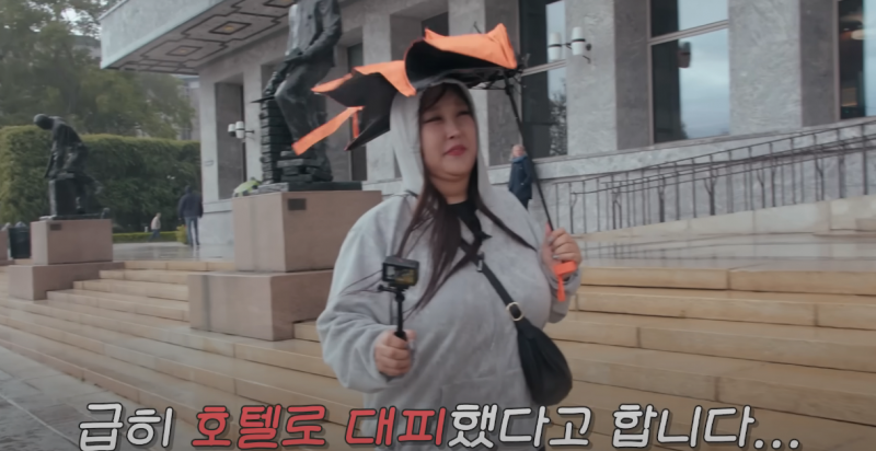 날씨 괴물 1명과 날씨 요정 2명이 붙으면 생기는 일.... | 인스티즈
