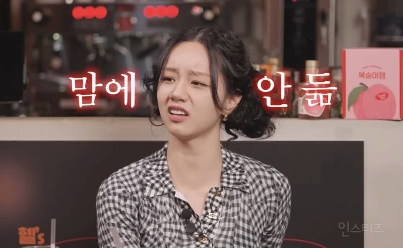 걸스데이 멤버들이 뽑은 비쥬얼 리즈시절.....jpgif | 인스티즈