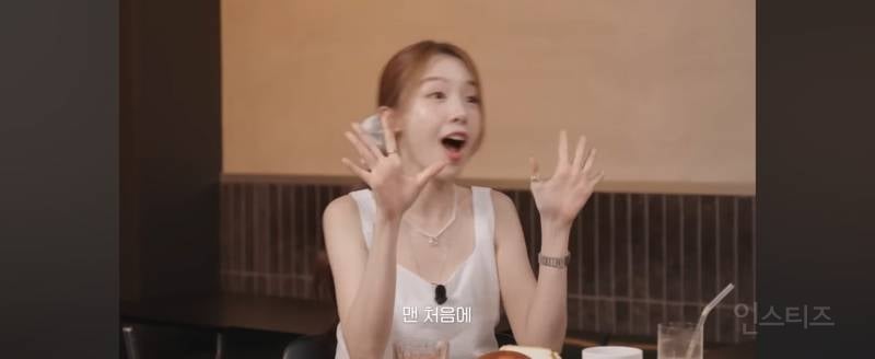 걸스데이 멤버들이 뽑은 비쥬얼 리즈시절.....jpgif | 인스티즈
