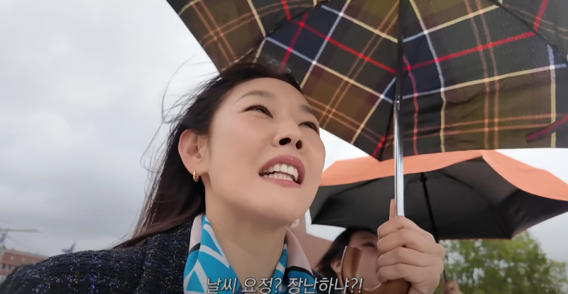 날씨 괴물 1명과 날씨 요정 2명이 붙으면 생기는 일.... | 인스티즈