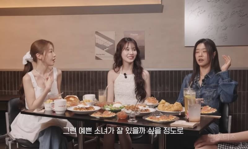 걸스데이 멤버들이 뽑은 비쥬얼 리즈시절.....jpgif | 인스티즈
