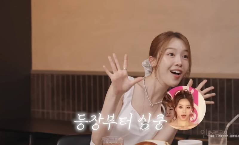 걸스데이 멤버들이 뽑은 비쥬얼 리즈시절.....jpgif | 인스티즈