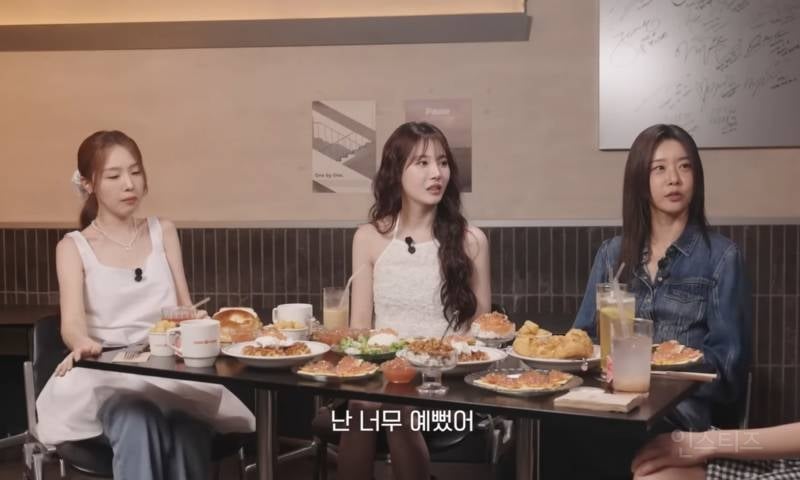 걸스데이 멤버들이 뽑은 비쥬얼 리즈시절.....jpgif | 인스티즈