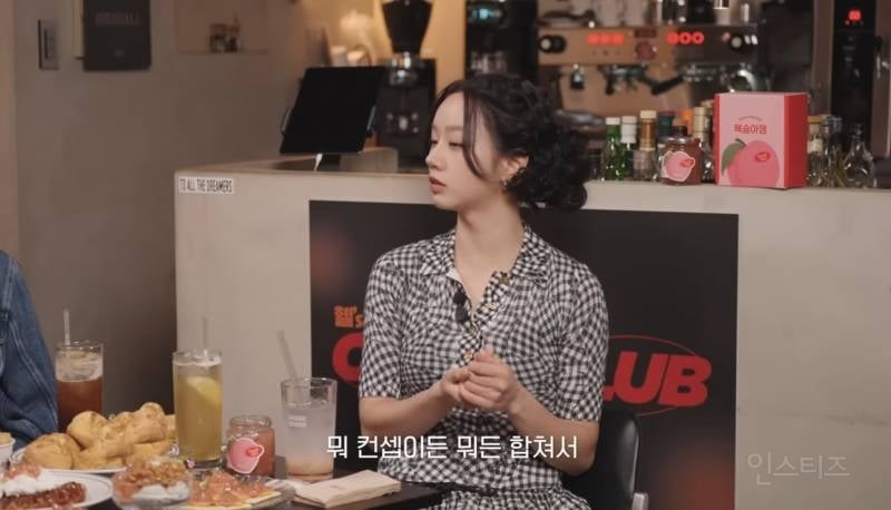 걸스데이 멤버들이 뽑은 비쥬얼 리즈시절.....jpgif | 인스티즈