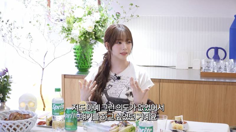 선거철 인스타 게시물 논란 언급한 카리나 | 인스티즈