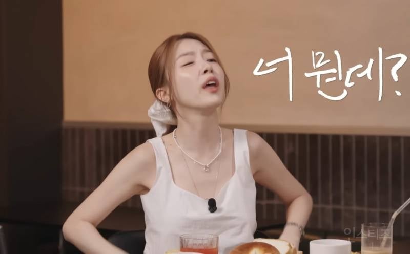 걸스데이 멤버들이 뽑은 비쥬얼 리즈시절.....jpgif | 인스티즈