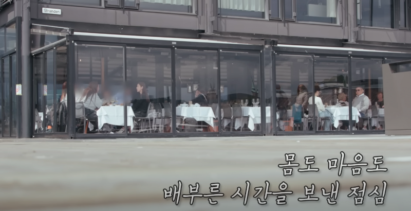 날씨 괴물 1명과 날씨 요정 2명이 붙으면 생기는 일.... | 인스티즈