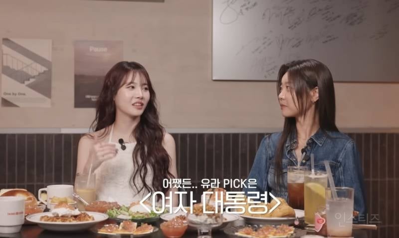 걸스데이 멤버들이 뽑은 비쥬얼 리즈시절.....jpgif | 인스티즈