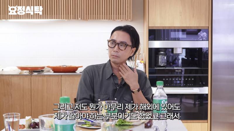 선거철 인스타 게시물 논란 언급한 카리나 | 인스티즈