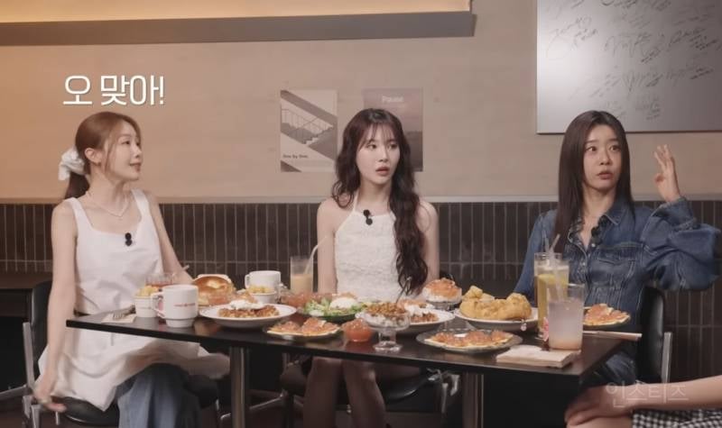 걸스데이 멤버들이 뽑은 비쥬얼 리즈시절.....jpgif | 인스티즈