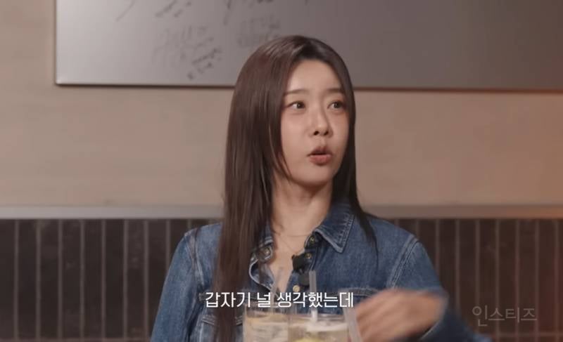 걸스데이 멤버들이 뽑은 비쥬얼 리즈시절.....jpgif | 인스티즈