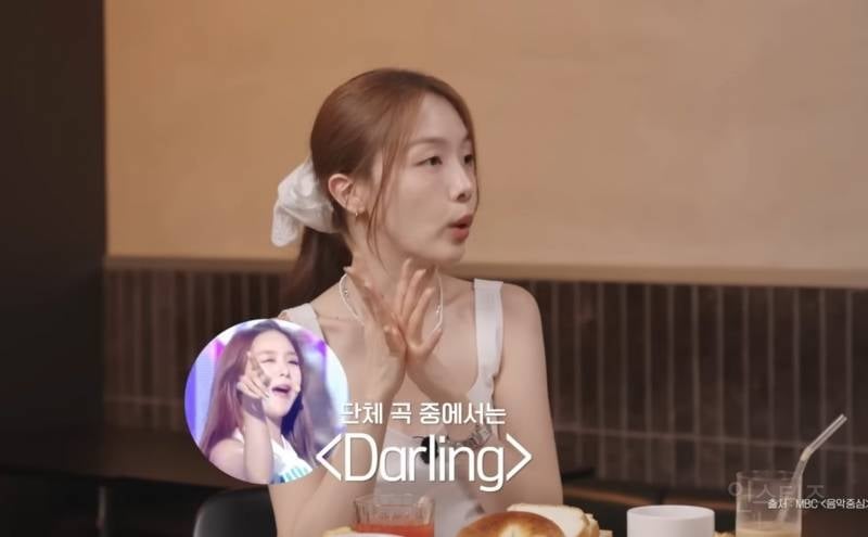 걸스데이 멤버들이 뽑은 비쥬얼 리즈시절.....jpgif | 인스티즈